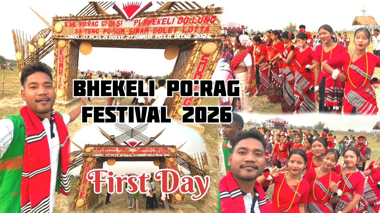 Majuli Bhekeli Po:rag Festival 2026/First Day/চাওঁক এবাৰ/