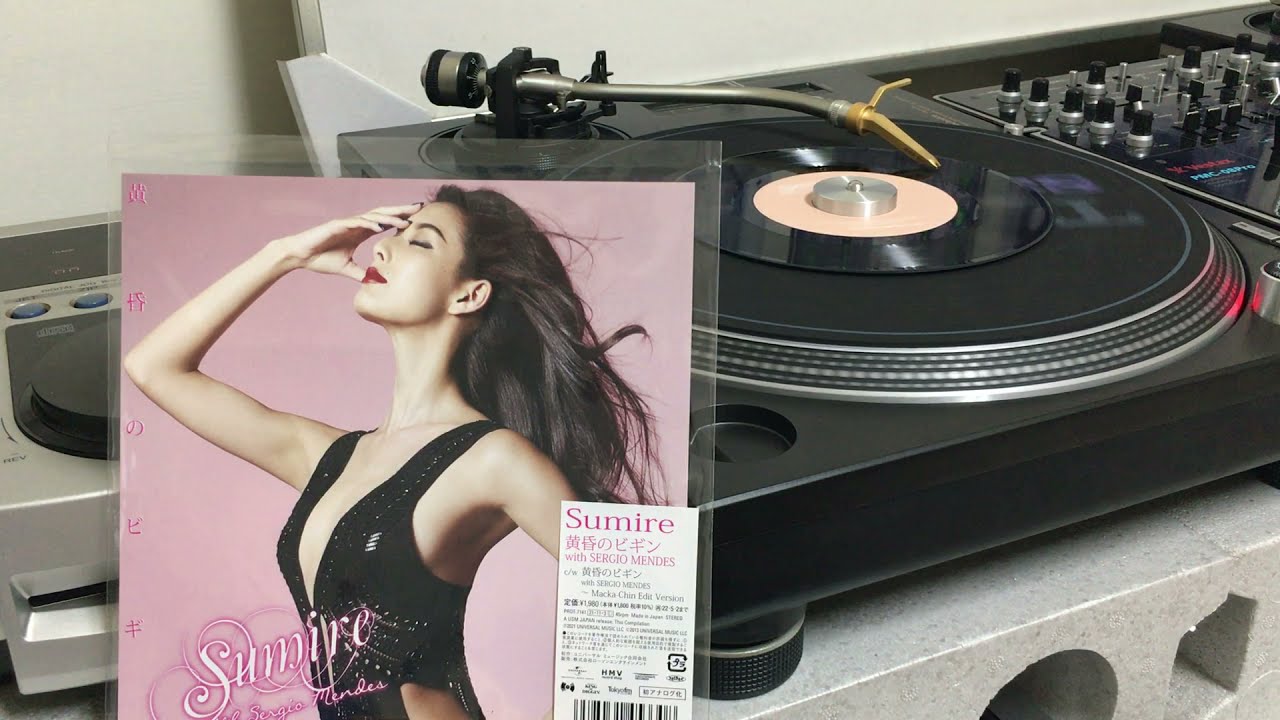 Sumire - 黄昏のビギン