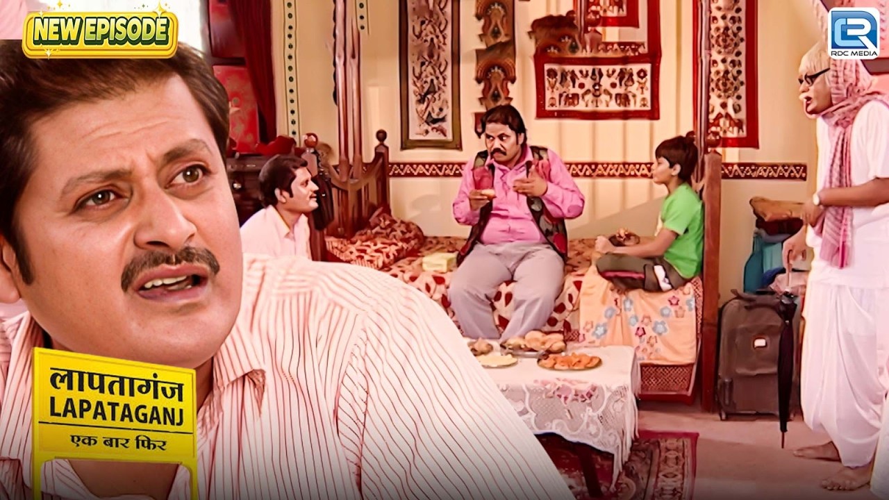 सालों बाद लंदन से लौटा मुकुंदीलाल का जिगरी दोस्त | Lapataganj | Comedy | Episode 319