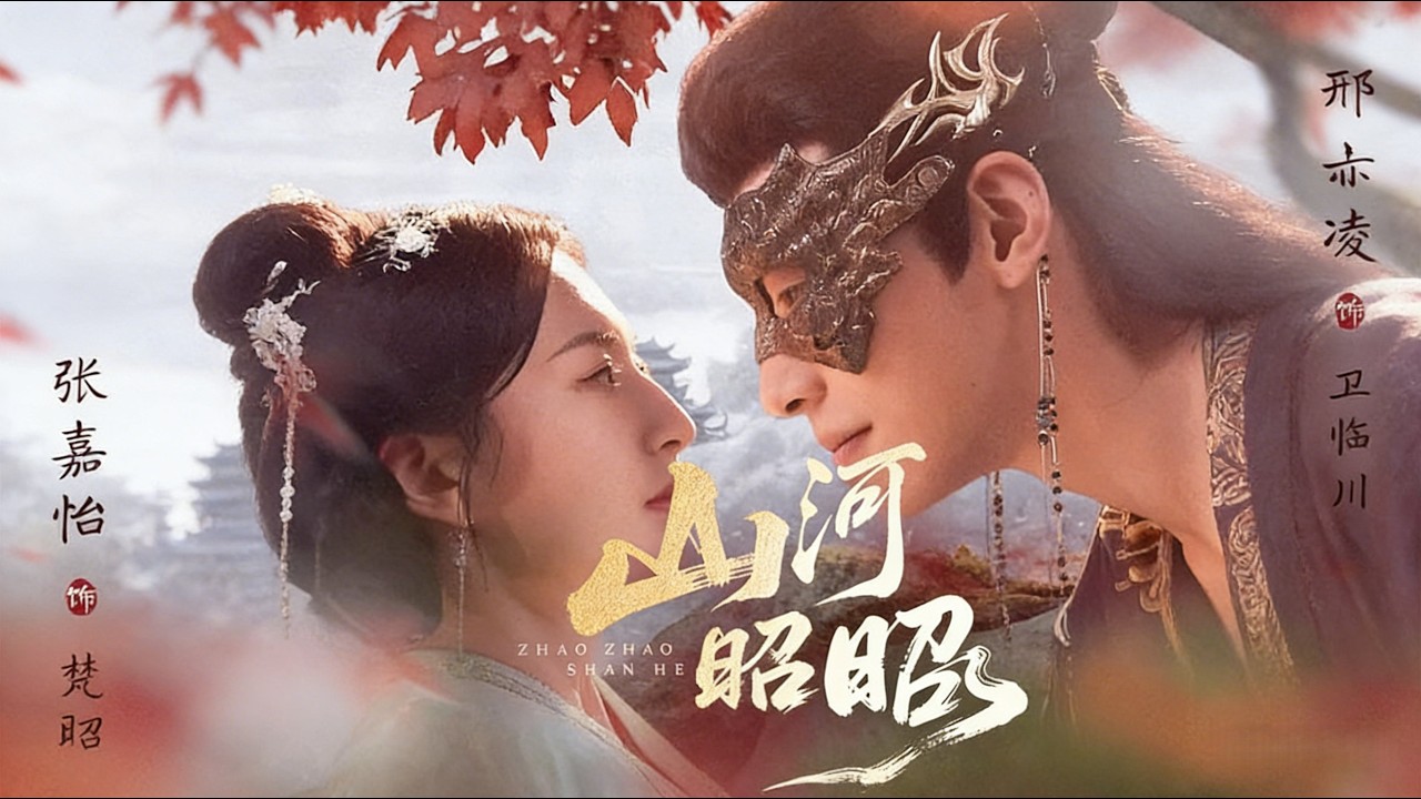 🔥【MULTI SUB】《曼陀罗》【短剧合集】#甜宠 #短剧 #都市 #热血 #短剧全集 #重生 #逆袭 #古装 #战斗 #大陆剧 #热门 #热门短剧推荐 #奈奈剧场
