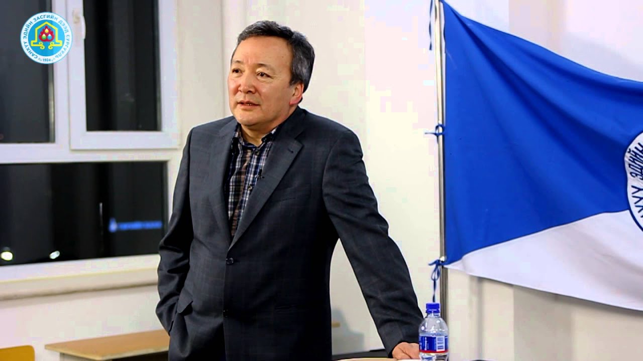 Хөгжлийн семинар 2014 Доктор Энхбат Хэсэг 2 Development seminar 2014 D. Enkhbat, PhD, Part 2