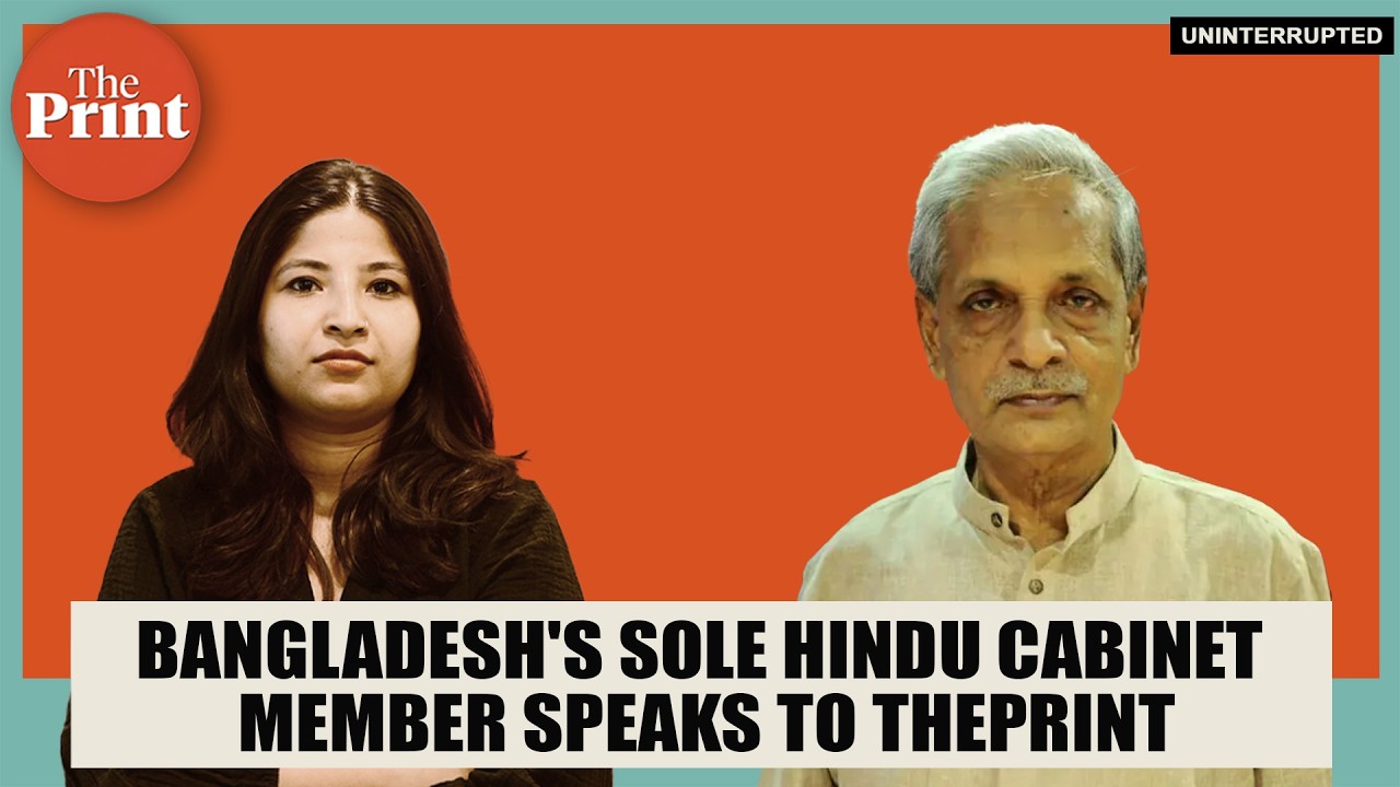 'All equal before law, no minority-majority divide in Bangladesh,' says MP Nitai Roy Chowdhury