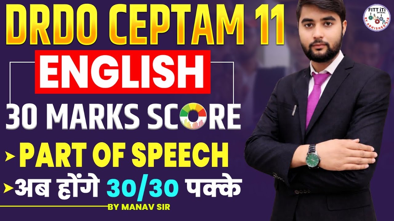 #24 DRDO English Syllabus | DRDO Technician A English Syllabus | DRDO English Classes | DRDO CEPTAM