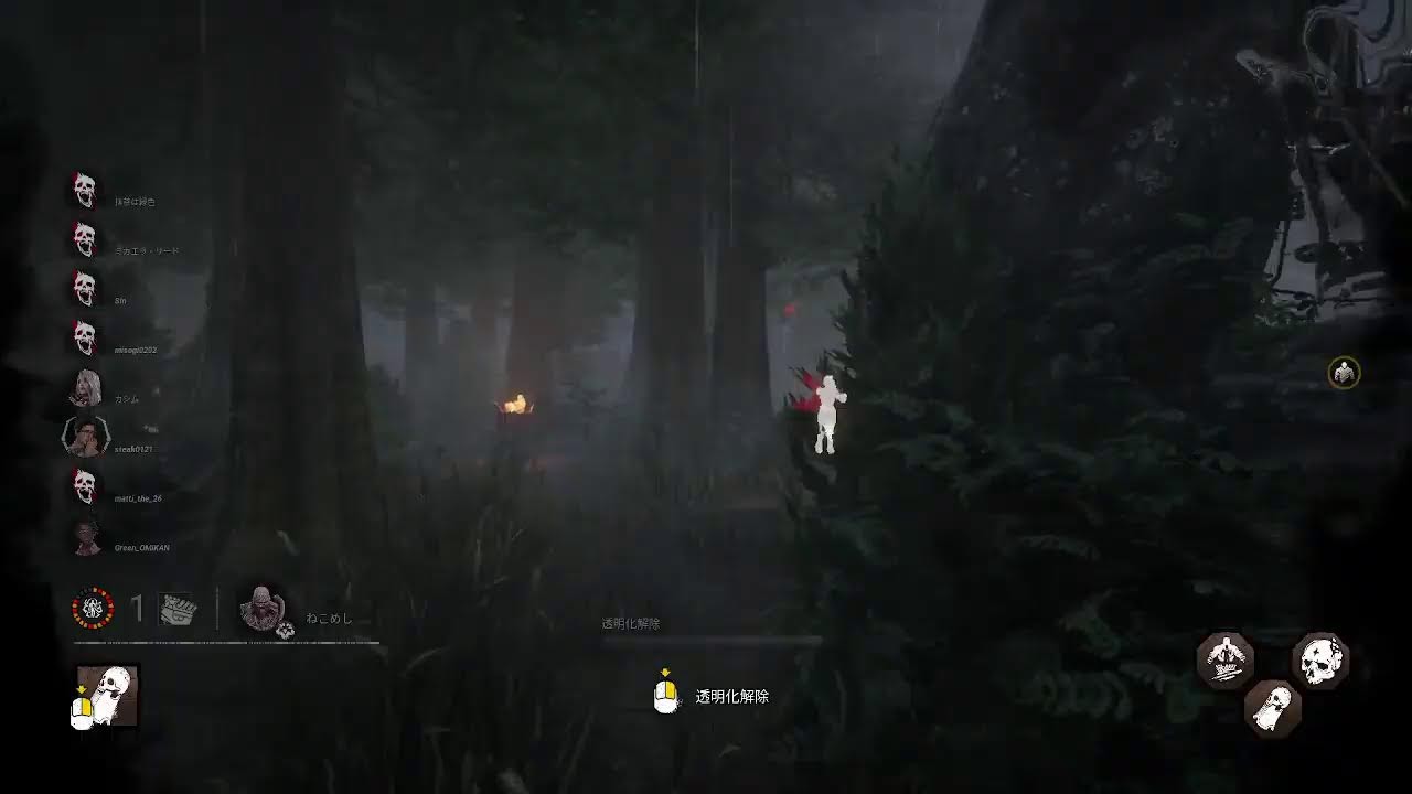 【DBD】23時くらいまで稼いでく！