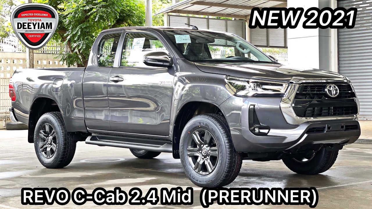 Hilux REVO Smart Cab 2.4 Mid (สีเทา) Prerunner M/T 2021