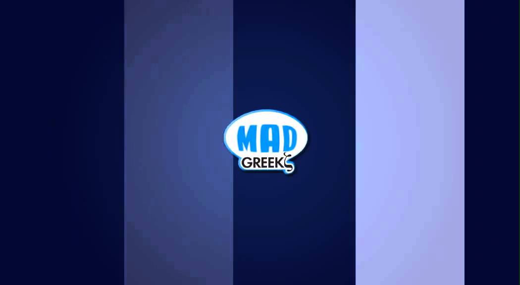 Ανδρέας Στάμος-Απόψε είσαι εδώ