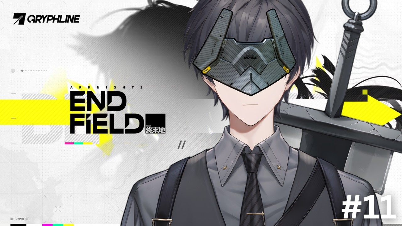 Yvonne & Gilberta Story Quest and More! - Arknights: Endfield #11