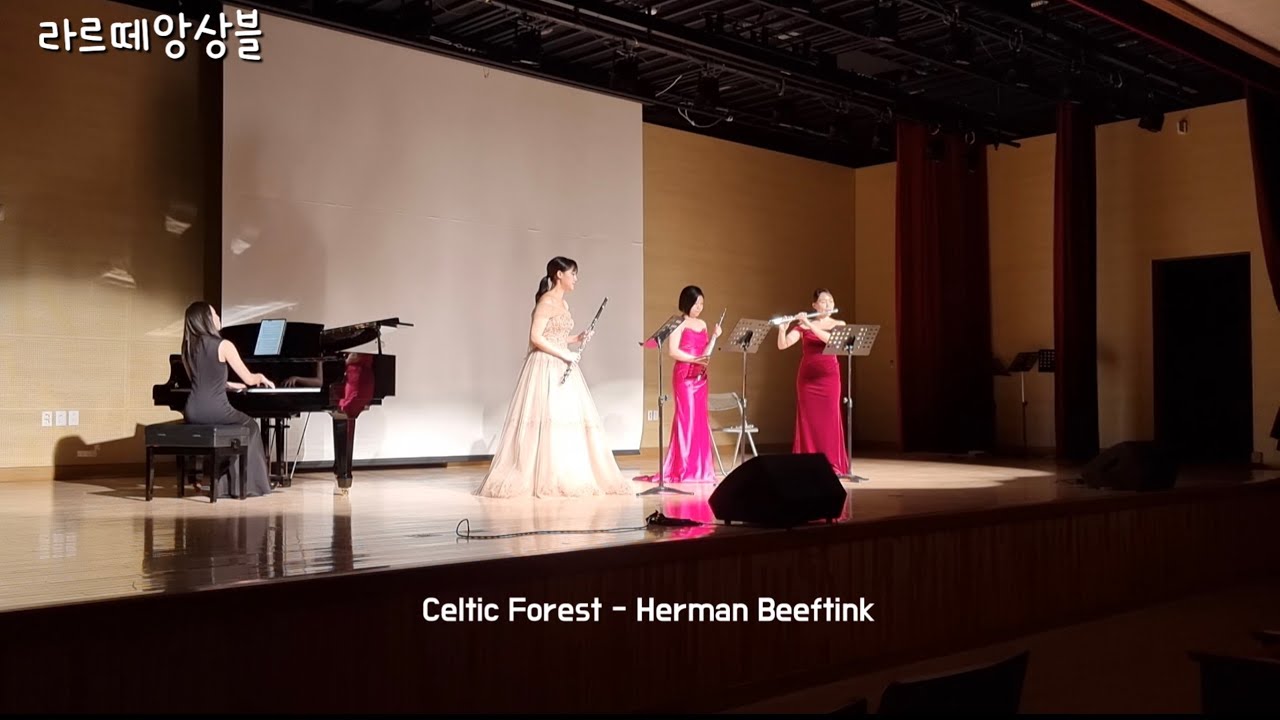 Celtic Forest - Herman Beeftink