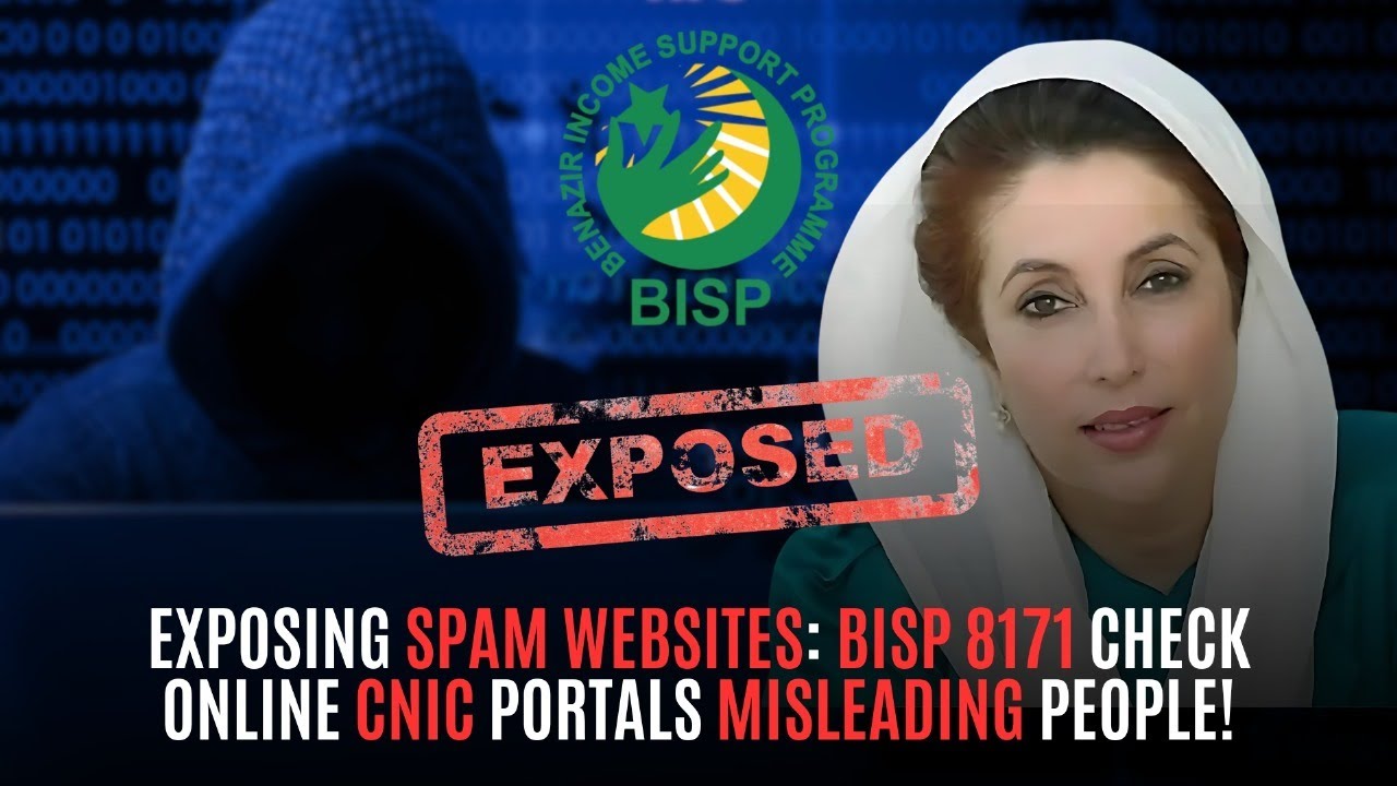 Fake 8171 Check Online CNIC Websites Exposed | Don&rsquo;t Fall for BISP 8171 CNIC Scams!