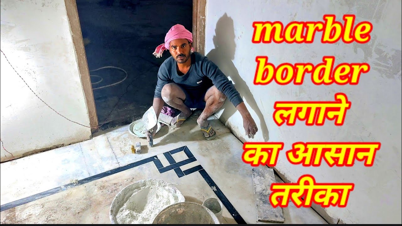 marble corner design// border design// marble border// granite marble design for home// #marble