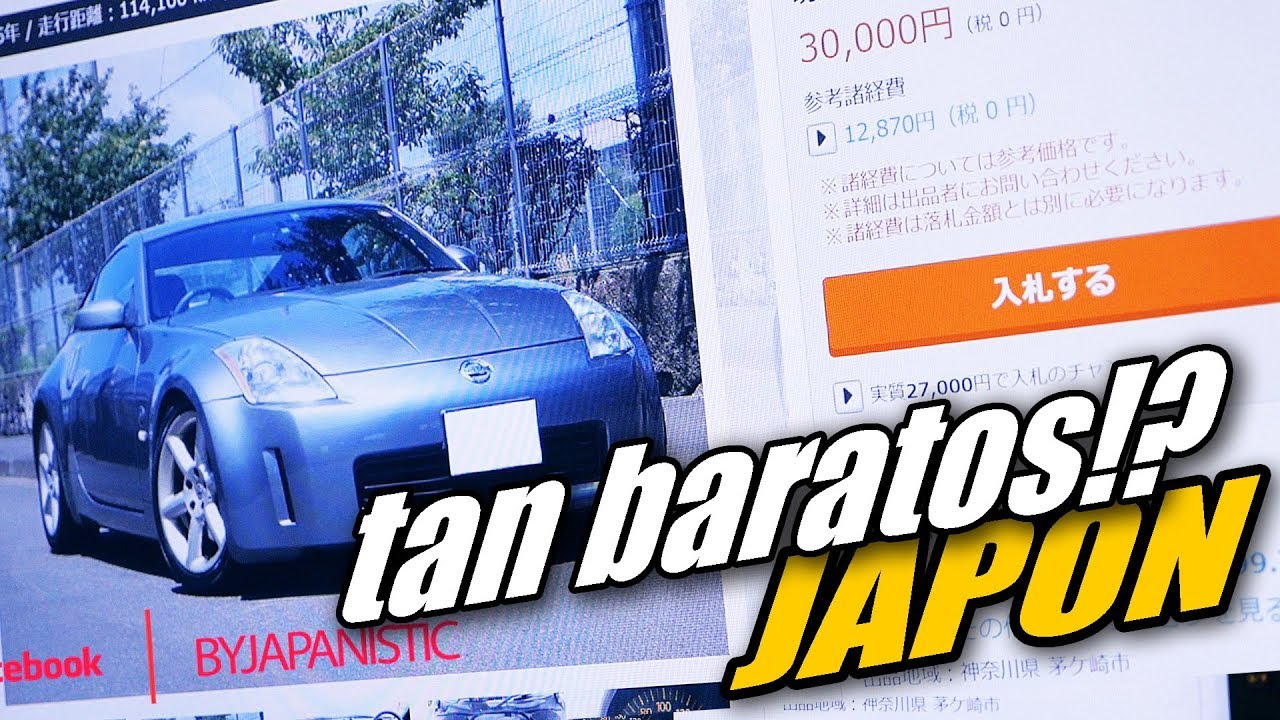 COCHES BARATOS en SUBASTAS en JAPON : NiSSAN 350Z