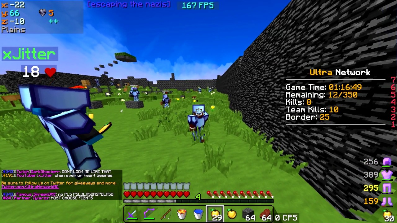 UHC Highlights #52 - 5 утра ультра