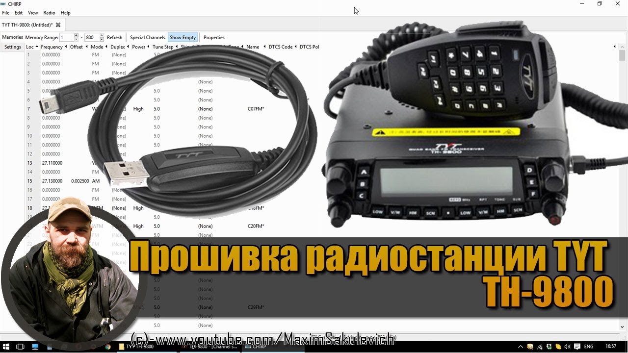 Как прошить TYT TH-9800 + база каналов и включение AM на передачу