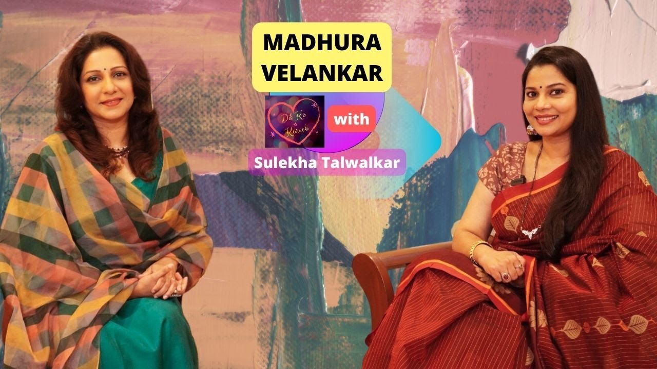 Madhura Velankar on Dil Ke Kareeb with Sulekha Talwalkar !!!