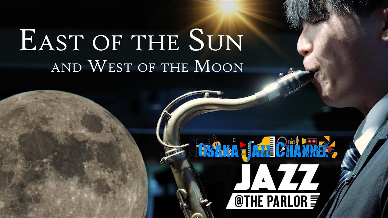 East of the Sun