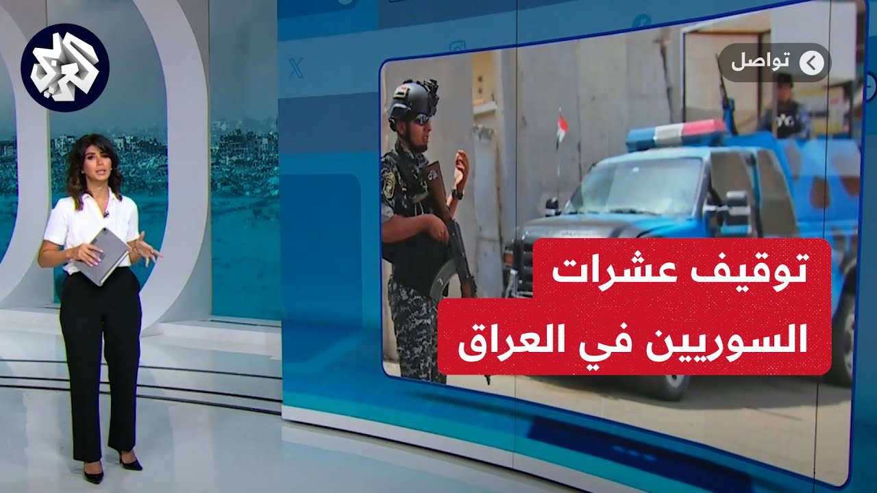 لاجئ سوري يوجه رسالة إلى رئيس الوزراء العراقي.. تعرفوا على قصته