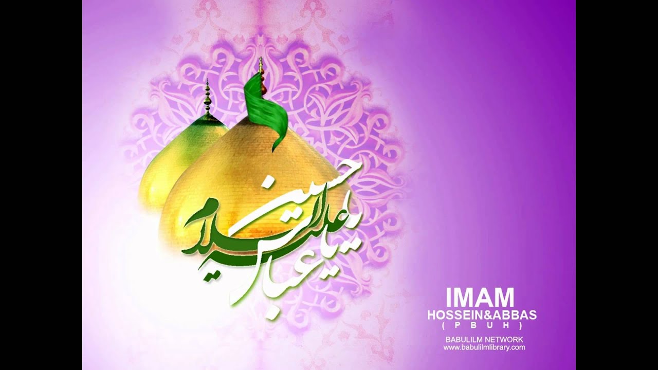 مهدي العبودي:  عاهدينه