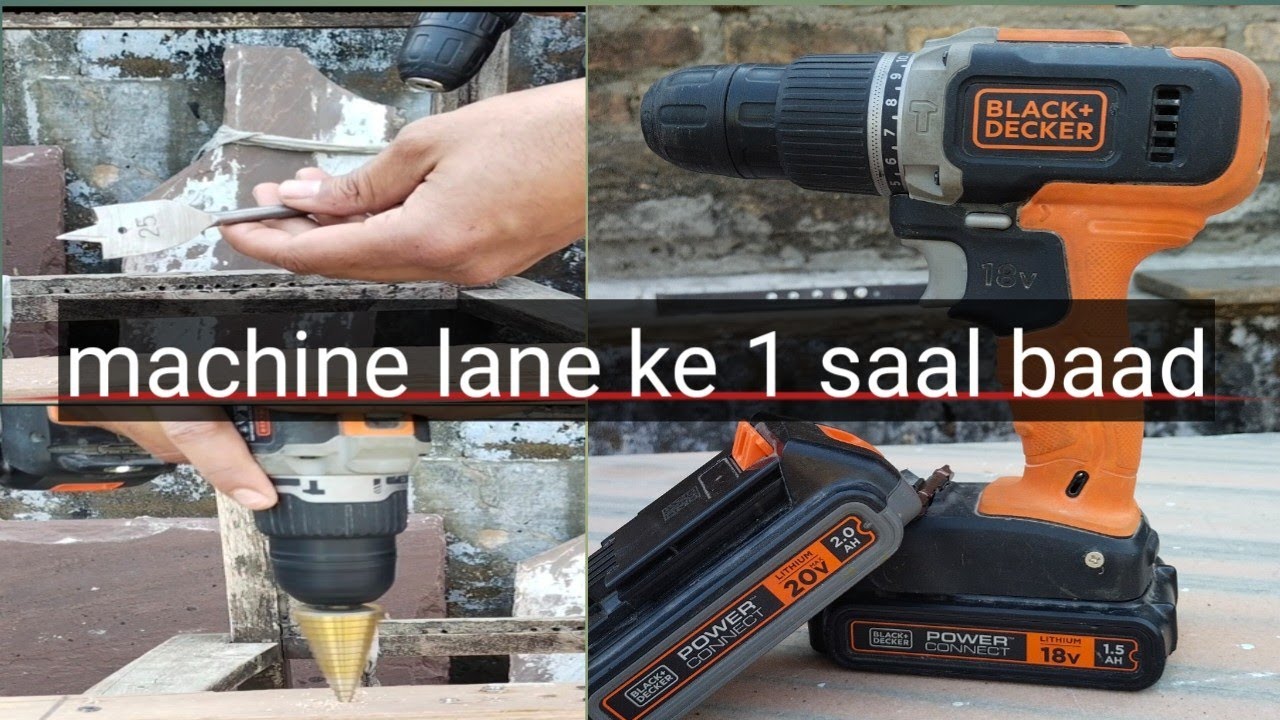 Black & Decker cordless drill machine cordless drill machine
