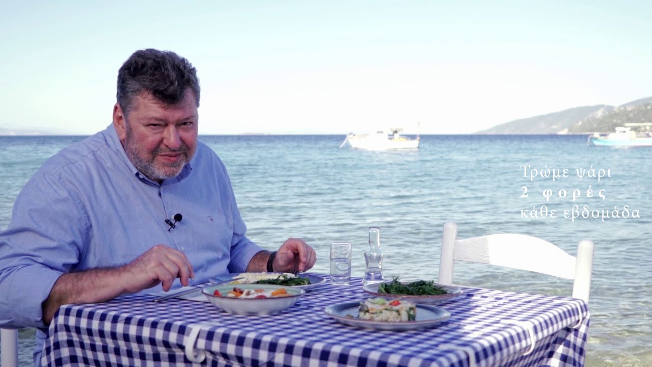 I segreti del pesce - Episodio 8 (Pagro + 2 ricette)