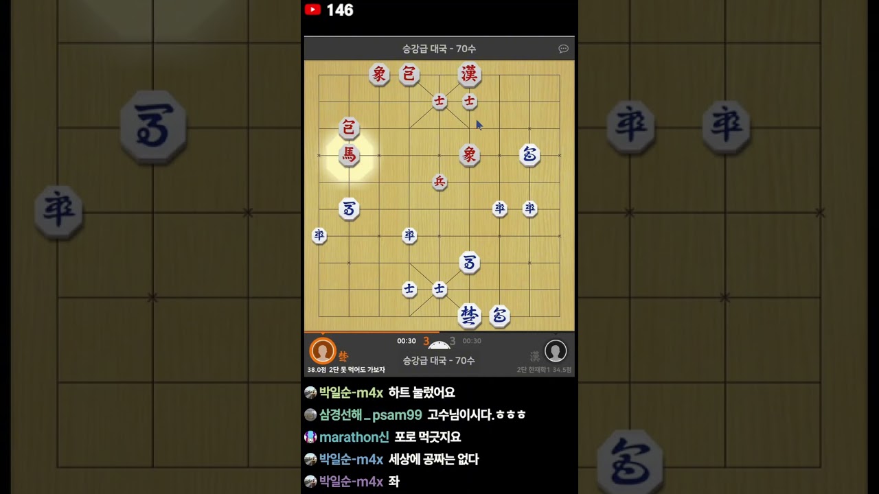 공격만 된다면 천궁도 마다하지 말아야합니다