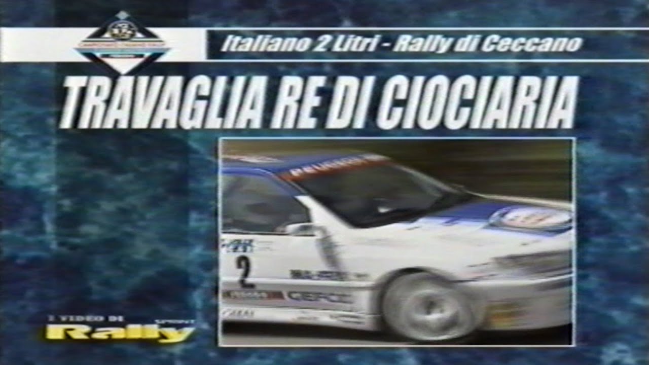 CIR2RM | Rally Città di Ceccano 1998