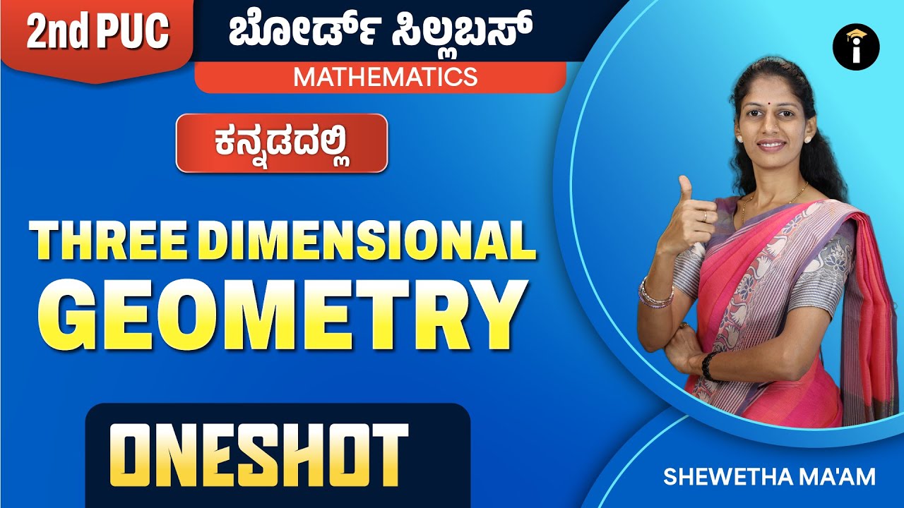 Three-Dimensional Geometry - 11 | One Shot | 2nd PUC Karnataka | Mathematics | Class 12 | In Kannada