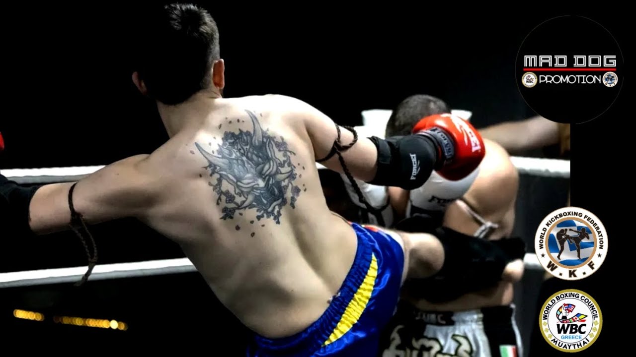 Mad Dog 35 (Lianos Vs Georgopoulos)