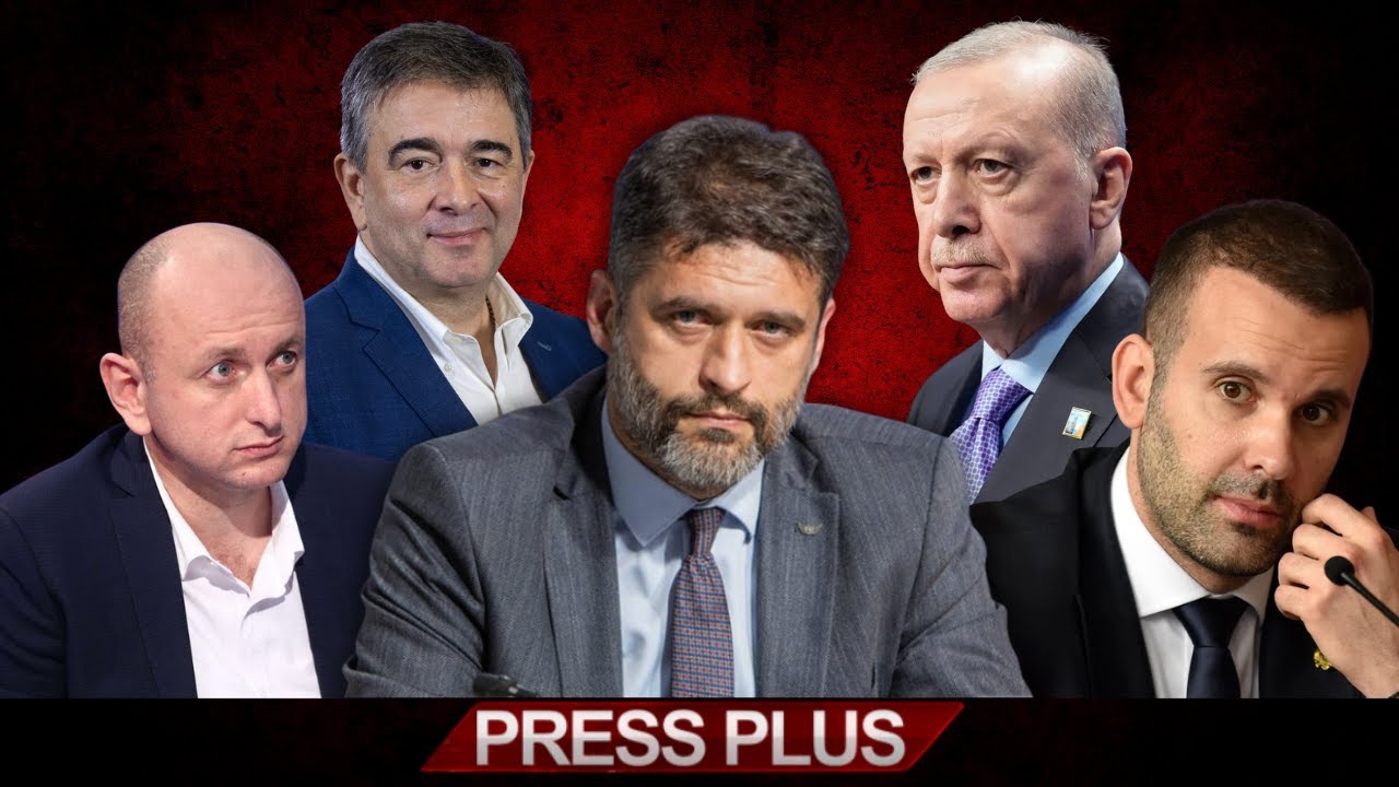 Bunt je naša obaveza Miomir Joksimović - Press Plus sa Rajkom Raičević 04.11.2025