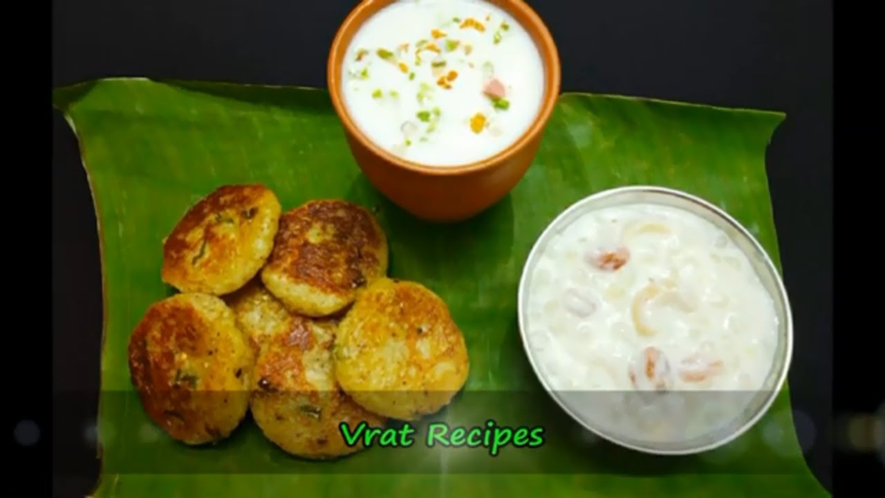 Easy Vrat Recipes for Navratri | Vrat recipes  | Easy Recipes For Navratri Fasting