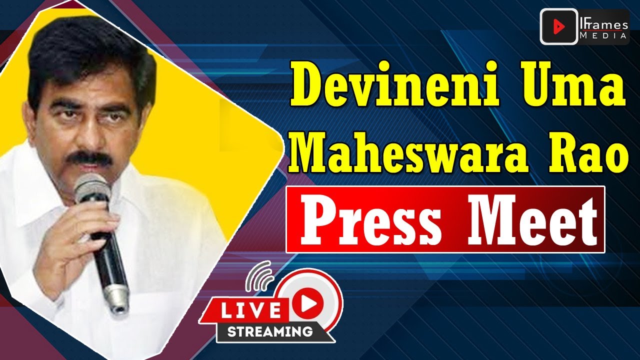 TDP Leader Devineni Uma Maheswara Rao Press Meet LIVE | iFramesmediaLive