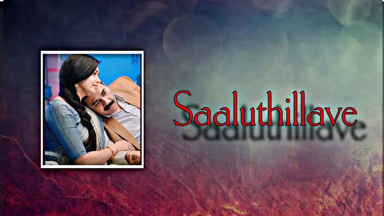 Saaluthillave song||#chayasingh #rajeshnataranga #amruthadareedits ||Like, share and subscribe 