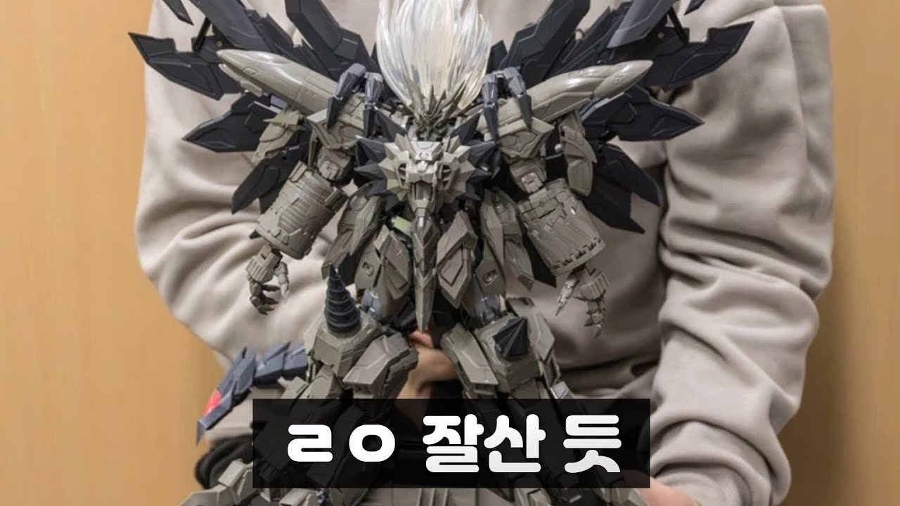 잘산게 맞나 확인해보는 이번 주 장난감 모음