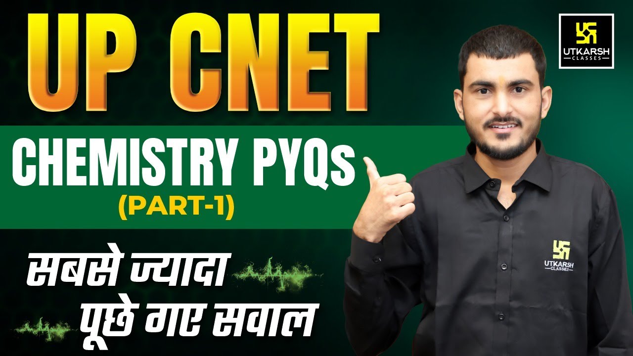 UP CNET Most Repeated Questions | Part-1 | Chemistry | BSc Nursing Entrance Exams | Dr. Manohar Sir