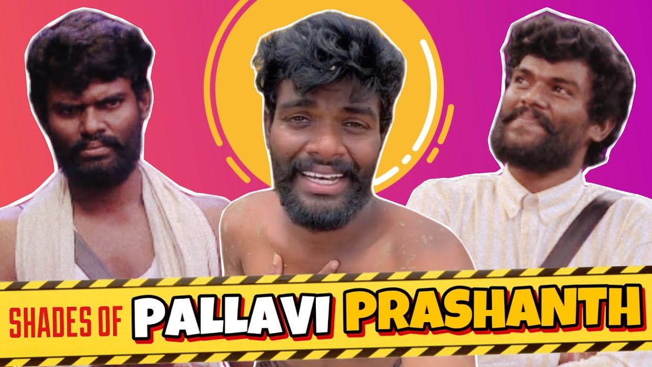 SHADES OF PALLAVI PRASHANTH ft. Bigg Boss Telugu 7 || Bhargav || 301 Diaries