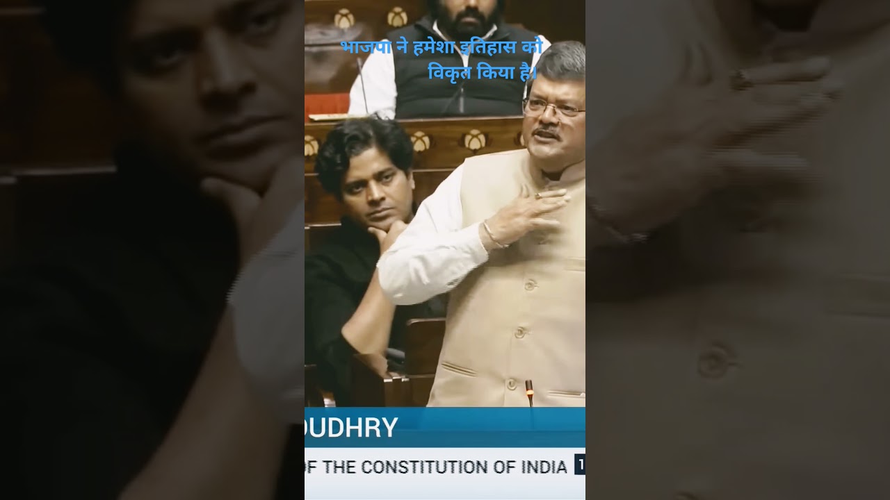 Parliament speech #jiskeaanesemukammalhogayithizindagisong #godioftheweek #latestnews