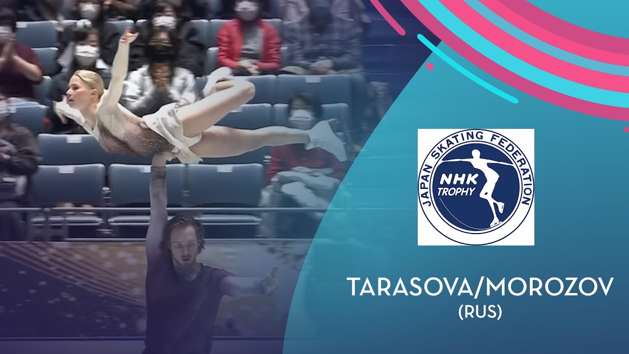 Tarasova/Morozov (RUS) | Pairs SP | NHK Trophy 2021 | #GPFigure
