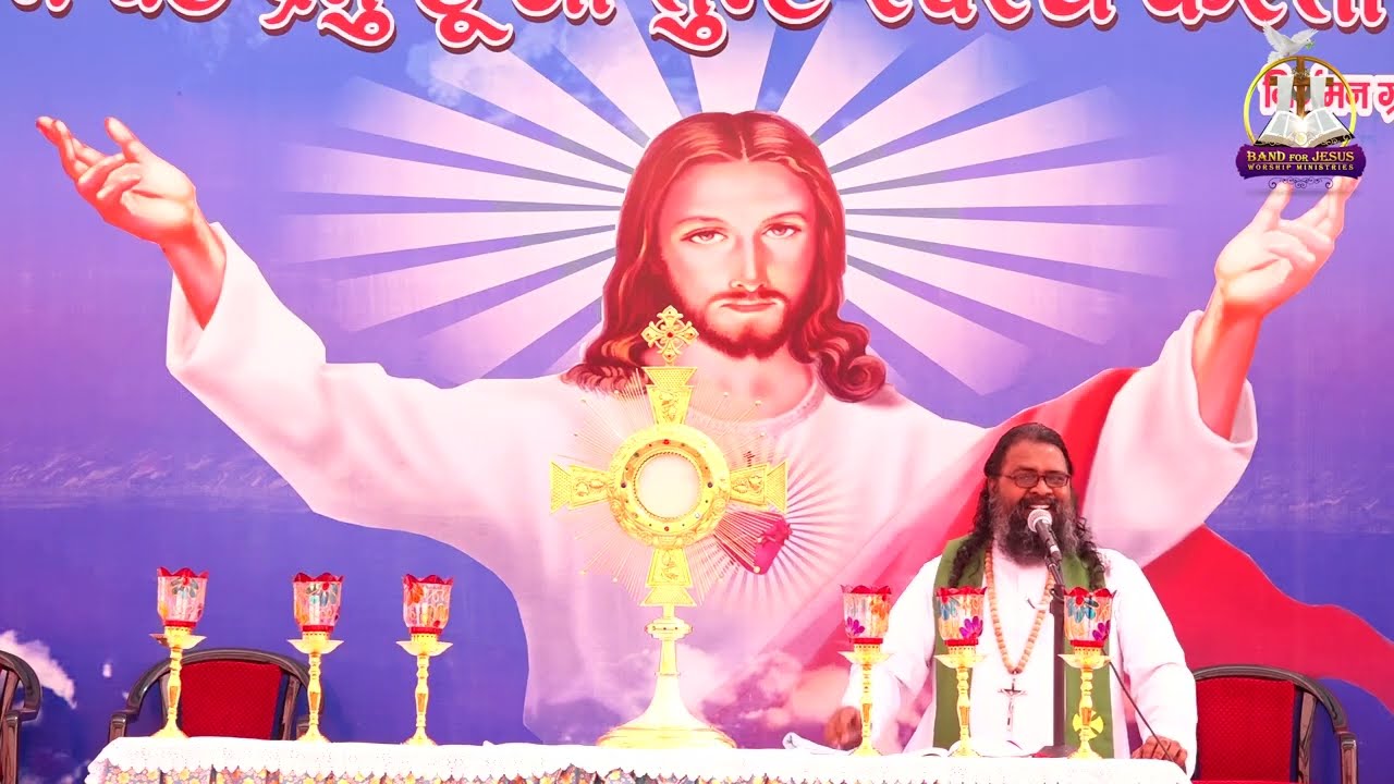 रविवारीय सत्संग || 25 JAN. 2026 || B4JESUS WORSHIP MINISTRIES