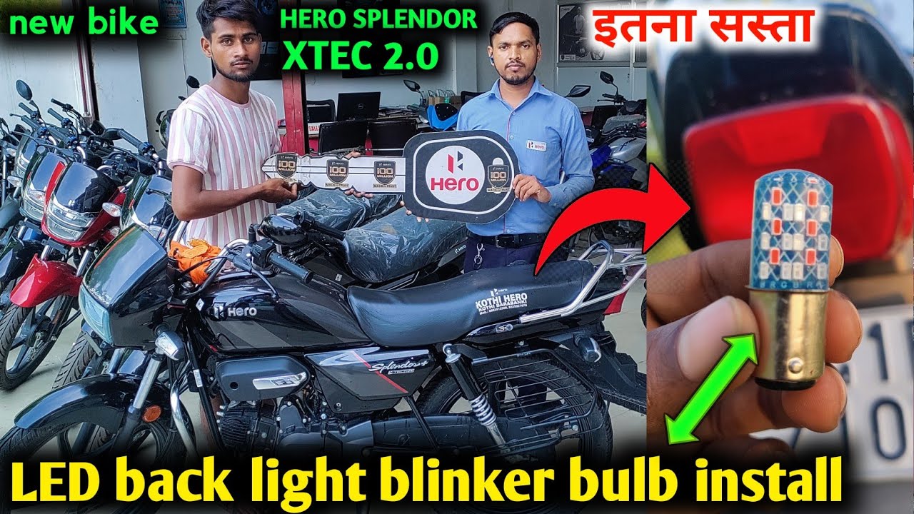 How to install LED back light bulb Hero Splendor Plus XTEC 2.0 bs6  @wondermechanic