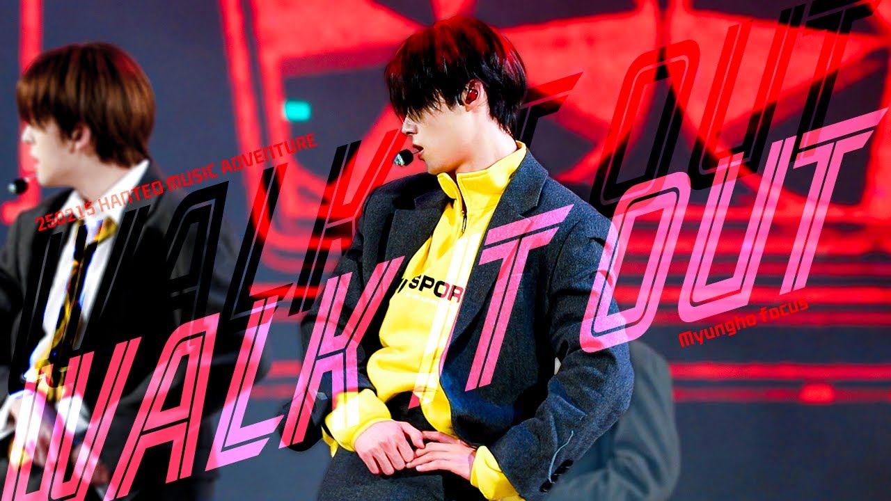 250215 8TURN (에잇턴) - WALK IT OUT (명호 focus fancam)