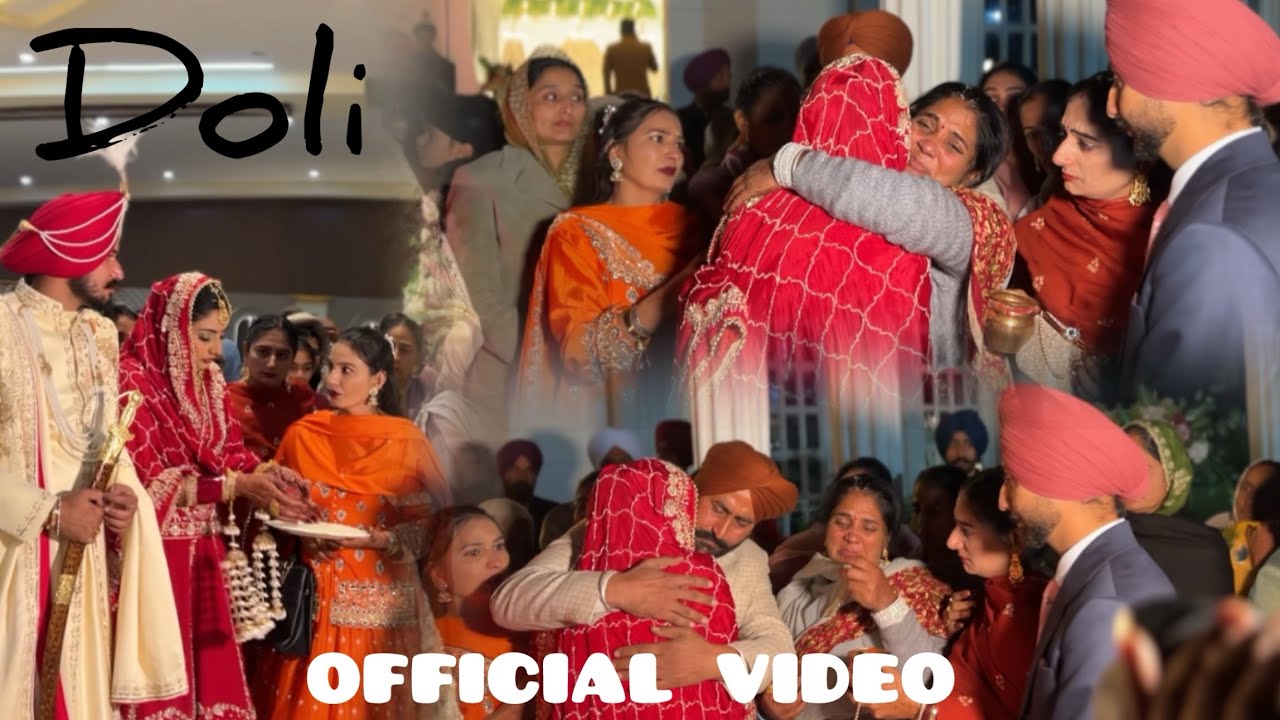 ਡੋਲੀ ਸਮੇਂ ਮਾਂ ਦਾ ਹੋਇਆ ਰੋ ਰੋ ਬੁਰਾ ਹਾਲ।😢ਸਾਰੇ ਹੋਏ ਭਾਵੁਕ। Malwaigidha077 #Doli 