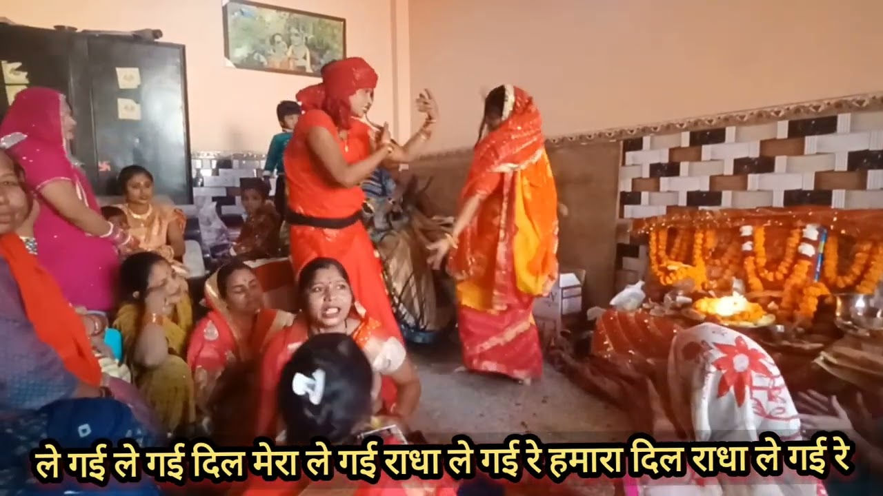 #dance बहुत दिन बाद🤗 पूजा और राधा रानी की 🥰धमाकेदार परफॉर्मेंस😘 @HARYANVIBHAJANGEET