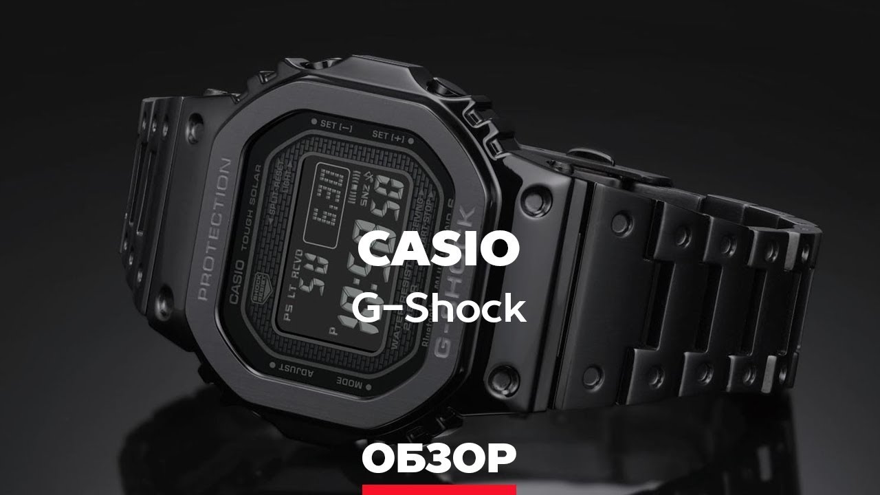 Casio G-Shock GMW-B5000GD-1ER - черная бомба в обзоре от Bestwatch.ru