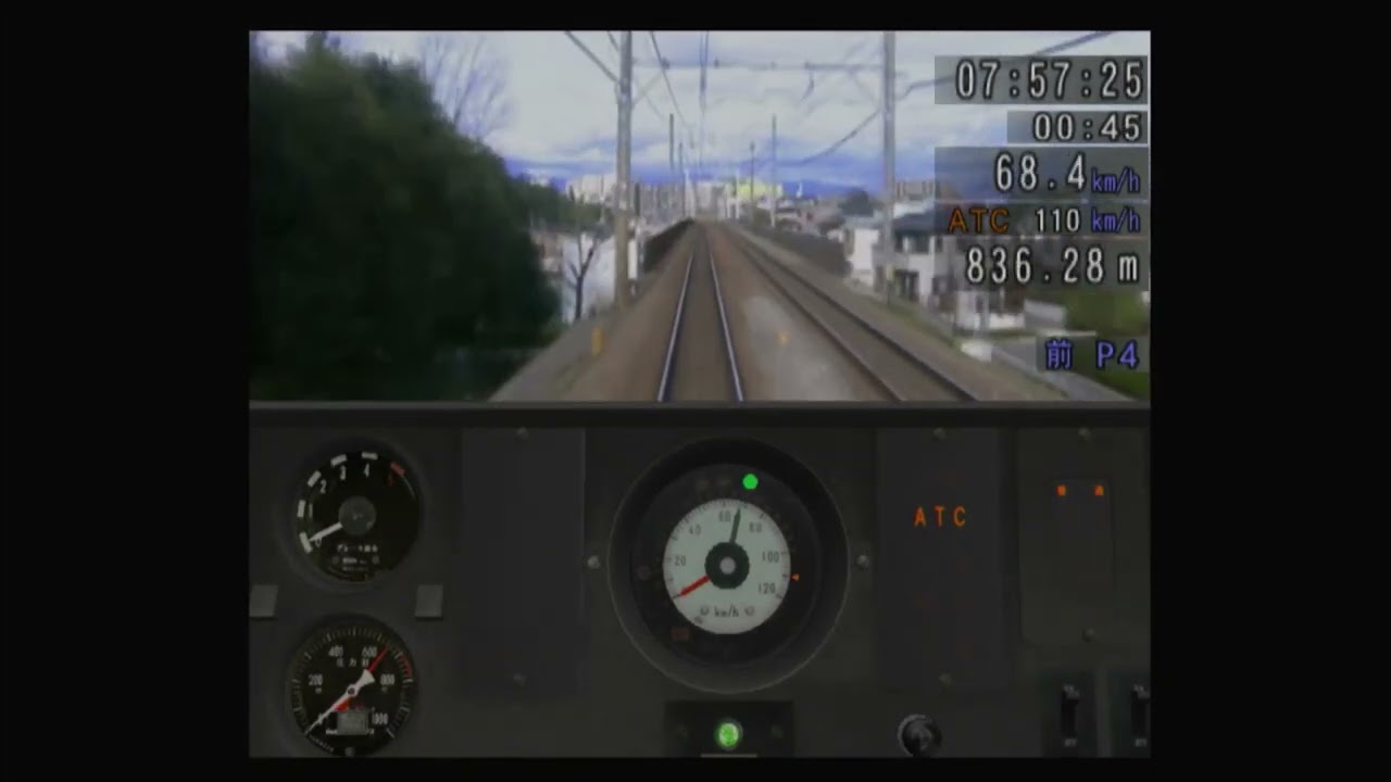 Train Simulator 東急 各停  20-071列車 8500系 長津田～中央林間