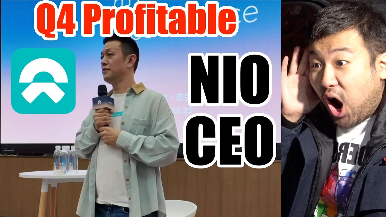 Генеральный директор NIO STOCK наконец-то стал прибыльным 🚀🚀🚀