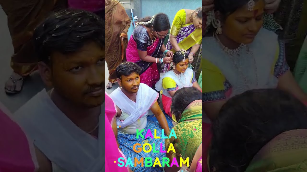 Sister marriage video 