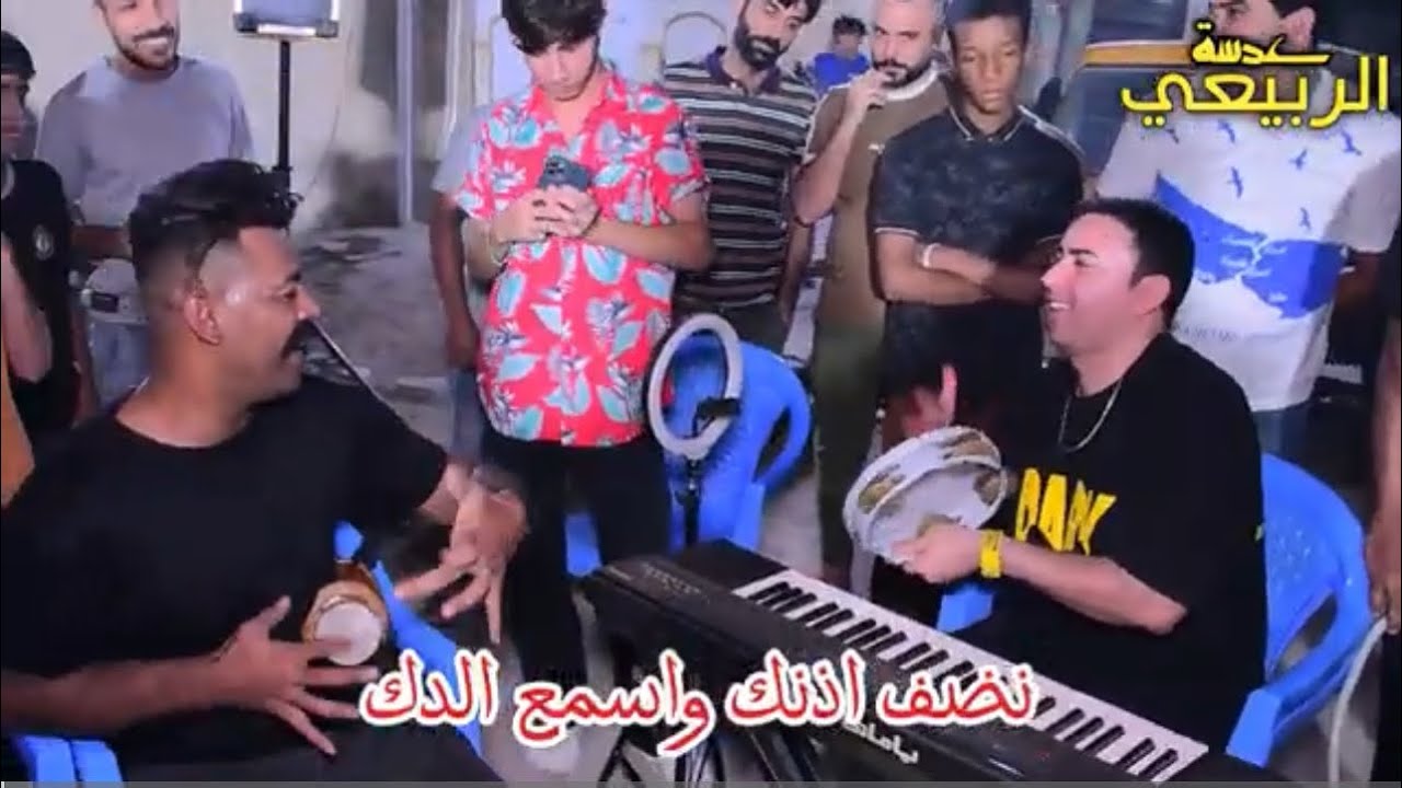 شوفوا يعقوب الشعلاوي ومسلم الخشاب شسوا أهل الزعفرانية لعبو جولة بالركص حفل زفاف احسان لعتابي