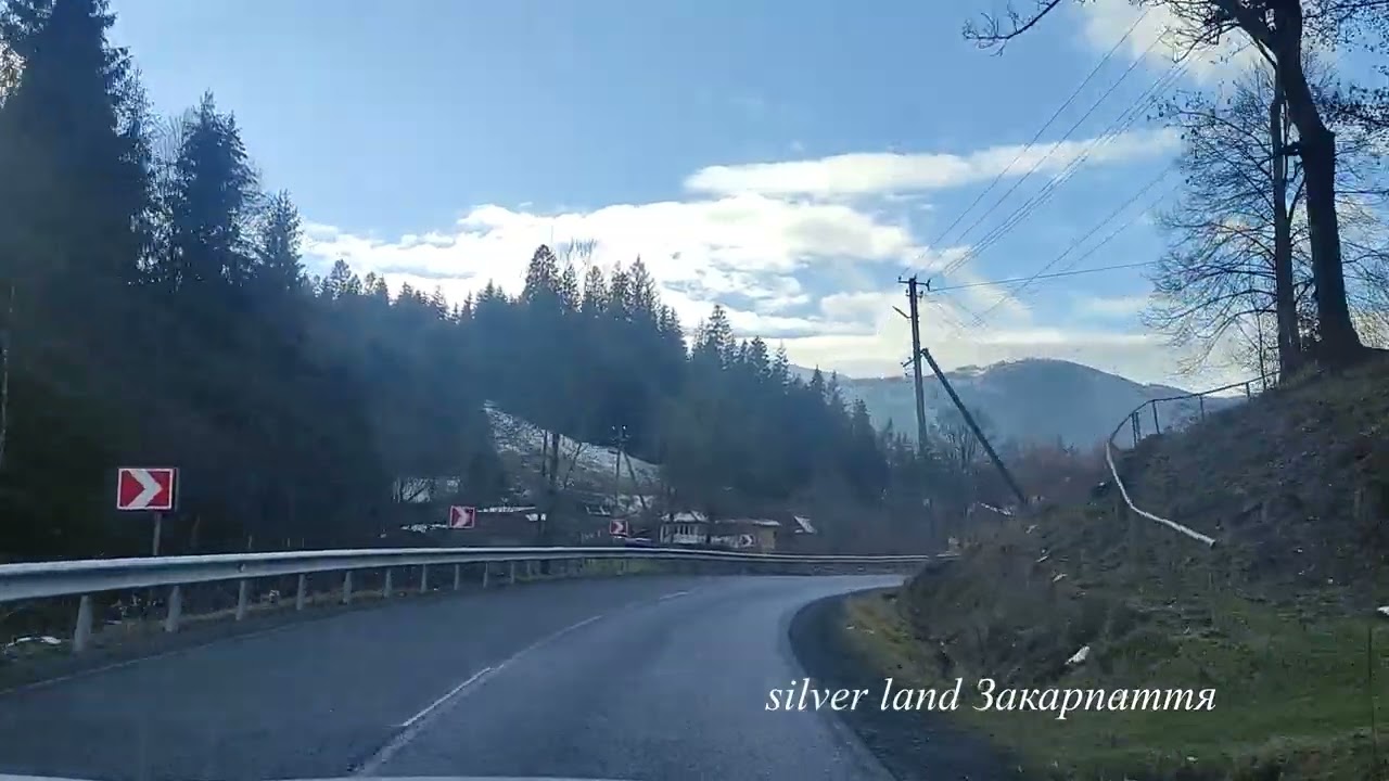 Silver land - Закарпаття🌲💖❄️