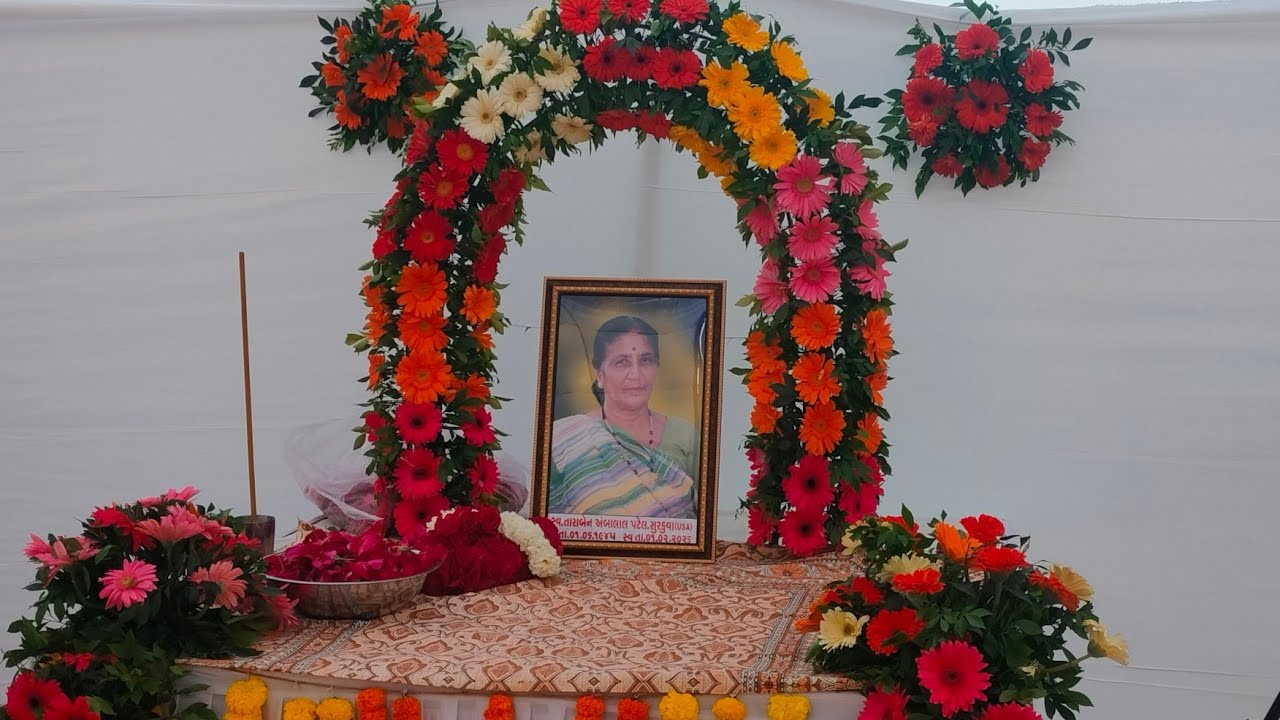 Late. Taraben Ambalal Patel