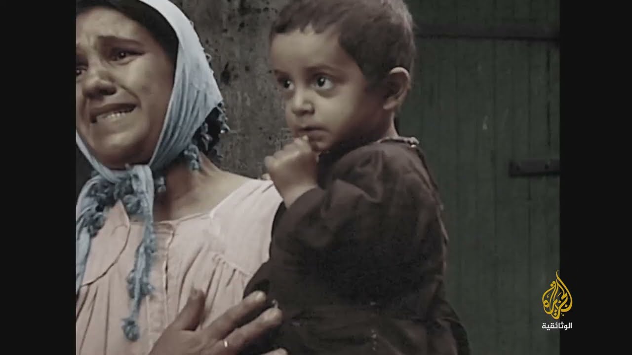 ذكريات ملونة.. فلسطين.. ذكريات النكبة