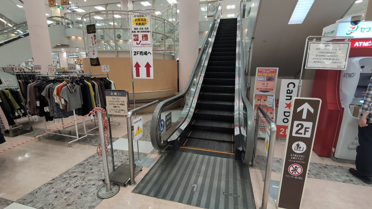 【三菱製】イトーヨーカドー(サンエー) 石巻あけぼの店 1F〜2F エスカレーター